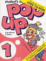 Pop up 1