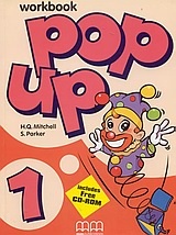 Pop up 1