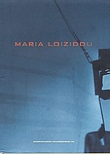 Maria Loizidou