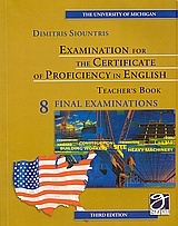 The University of Michigan Examination for the Certificate of Proficiency in English