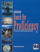 Reach for Proficiency