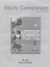 Enterprise 2. Elementary