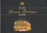 The Hotel Grande Bretagne in Athens