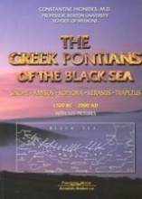 The Greek Pontians of the Black Sea