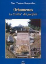 Orhomenos, la sua storia