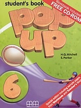 Pop up 6