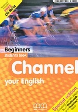 Channel your English Beginners