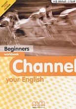 Channel your English Beginners