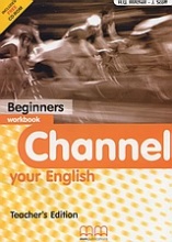 Channel your English Beginners