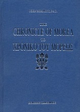 The chronicle of Morea