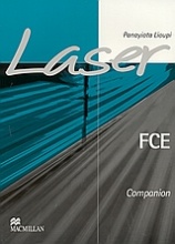 Laser FCE