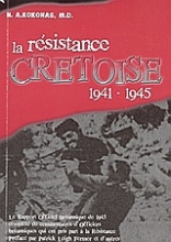 La résistance Cretoise 1941-1945