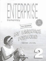 Enterprise Elementary 2