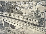Νέα Ιωνία 1923-2003
