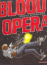 Blood Opera