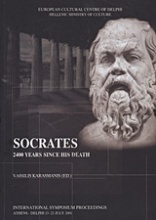 Socrates: 2400 Years since his Death