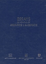 Essays in Honour of Georgios I. Kassimatis