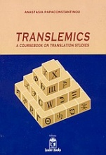 Translemics