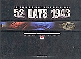 52 Days 1943