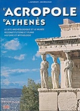 L' Acropole d' Athènes