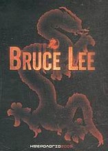 Bruce Lee, αιχμηρές σκέψεις, ημερολόγιο 2005
