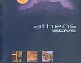 Athens Alive
