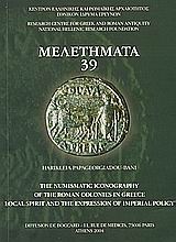 The Numismatic Iconography of the Roman Colonies in Greece