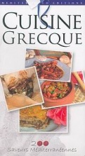 Cuicine Grecque