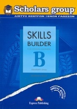 Skills Builder for Young Learners B