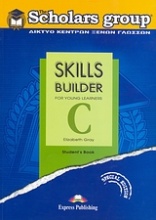 Skills Builder for Young Learners C