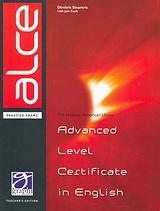 The Hellenic-American Union Advanced Level Certificate in English (ALCE)