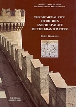 The Medieval City of Rhodes and the Palace of the Grand Master