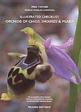 Orchids of Chios, Inouses and Psara