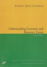 Understanding Economic and Monetary Union