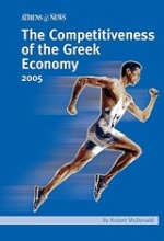 The Competitiveness of the Greek Economy 2005