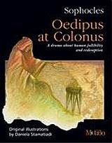 Sophocles: Oedipus at Colonus