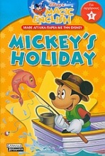 Mickey's holiday