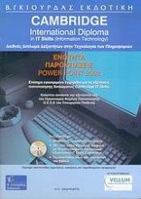 Cambridge International Diploma in IT Skills (Information Technology)