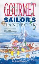 The Gourmet Sailor's Handbook