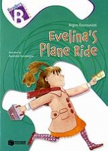 Evelina's Plane Ride