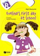 Evelina's First Day at School