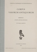 Corpus Vasorum Antiquorum: Greece: Athens, Benaki Museum