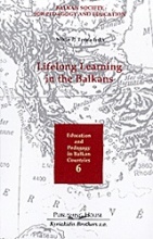 Lifelong Learning in the Balkans