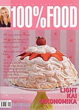 100% Food: Light και οικονομικά