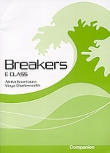 Breakers E Class