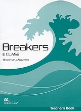 Breakers E Class