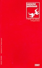 Santorini Guidebook 2007