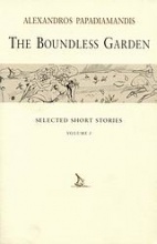 The Boundless Garden