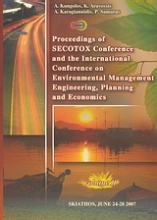 Proceedings of Secotox Conference and the International Conference on Environmental Management Engineering, Planning and Economics