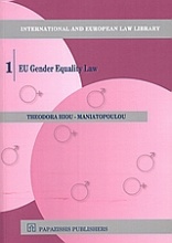 EU Gender Equality Law